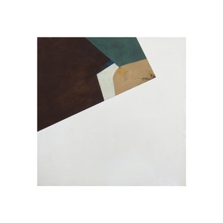 A Projection of Sorts, 2014